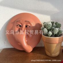 ����ѷ��ƷFunny Expression������������ǽ�ε���