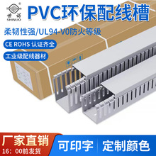 pvcwɫCpvc۵ؾpvc۰岼۾w