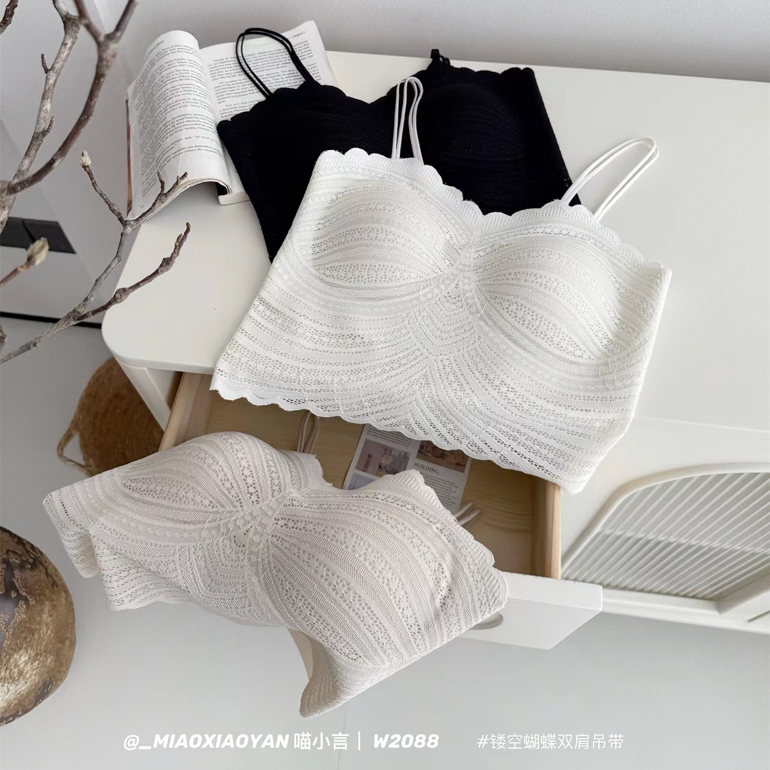 2025 summer new hollow butterfly shoulder strap W2088 fixed cup girl sweet lace base vest