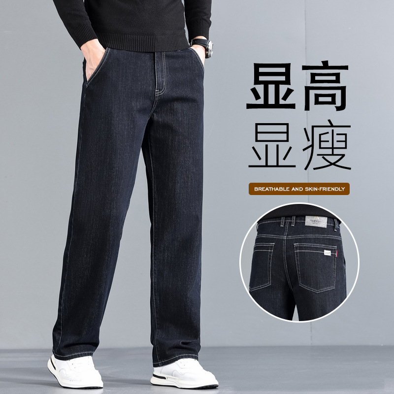 N84-3 블루 블랙