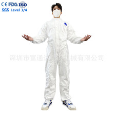 �S��ֱ�NEN14126���o��65gPP�o����PP+PE��ĤSMS���؏�ʹ��