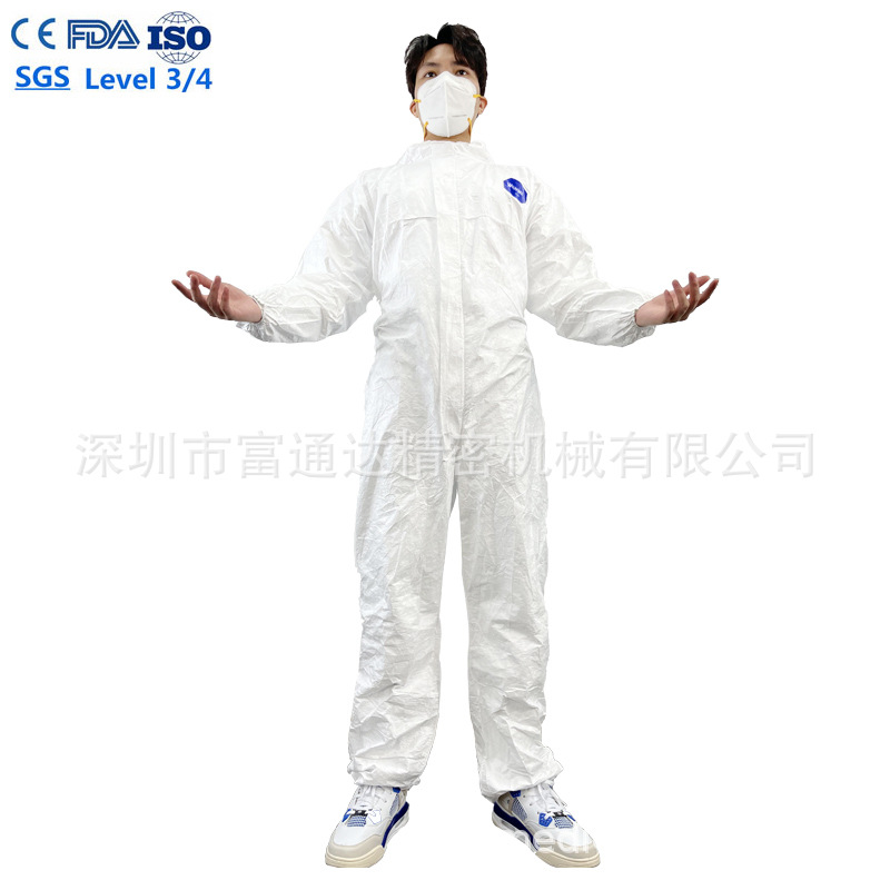 PPE EN14126一次性防护服覆膜面料美国Tyvek 一次性防护服