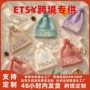 保暖手工定制儿童帽子