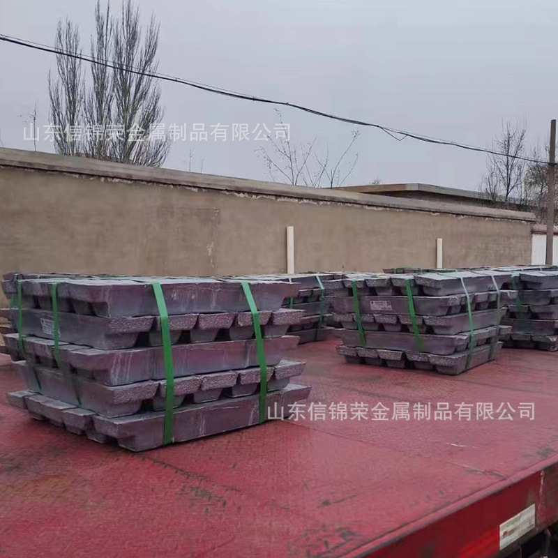 Aleación de aluminio-plomo de alta pureza 99.99% para fundición a presión, barras industriales de peso de plomo Shandong