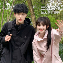 骆驼户外三防冲锋衣男女情侣款防水防油污爬山外套羽绒登山服批发