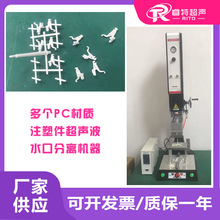 ����pc���|ע�ܼ�15K2600W����ȥ����ˮ�����^���x����C���O��