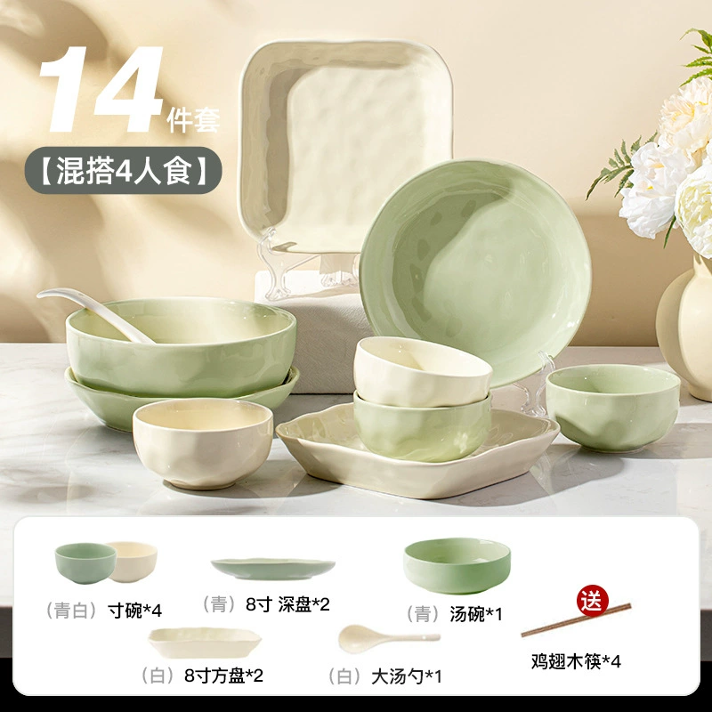 Sensual bowl set household bowl 2024 new ceramic bowl combination chopsticks move underglaze colored cream tableware