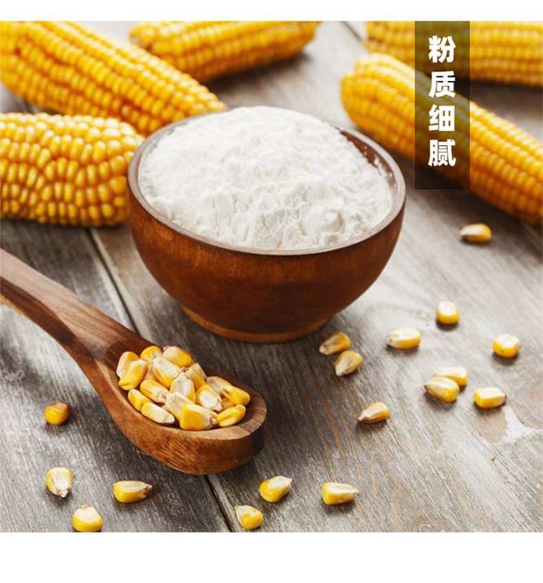 详情-08.jpg