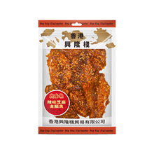 ����d¡����ζ֥����K�~85g�ە����м�ʳ�~ζ���a���eС��ʳ