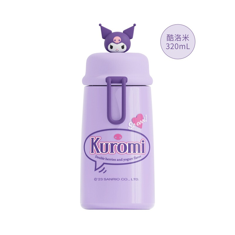 サンリオクロミ保温カップ2023新型コップ女子高颜値携帯保温ポット誕生日プレゼント|undefined