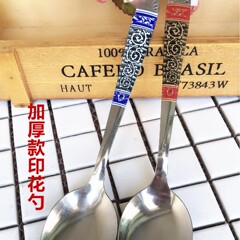 厚い高温のプリントのスプーンのステンレスのプリントのスプーンの義烏の1元の店の商品の仕入れ先の卸売り