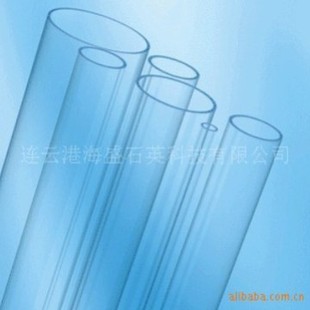 Quartz Glass Tube Diameter 20mm Thick 1.5mm Length 1500mm