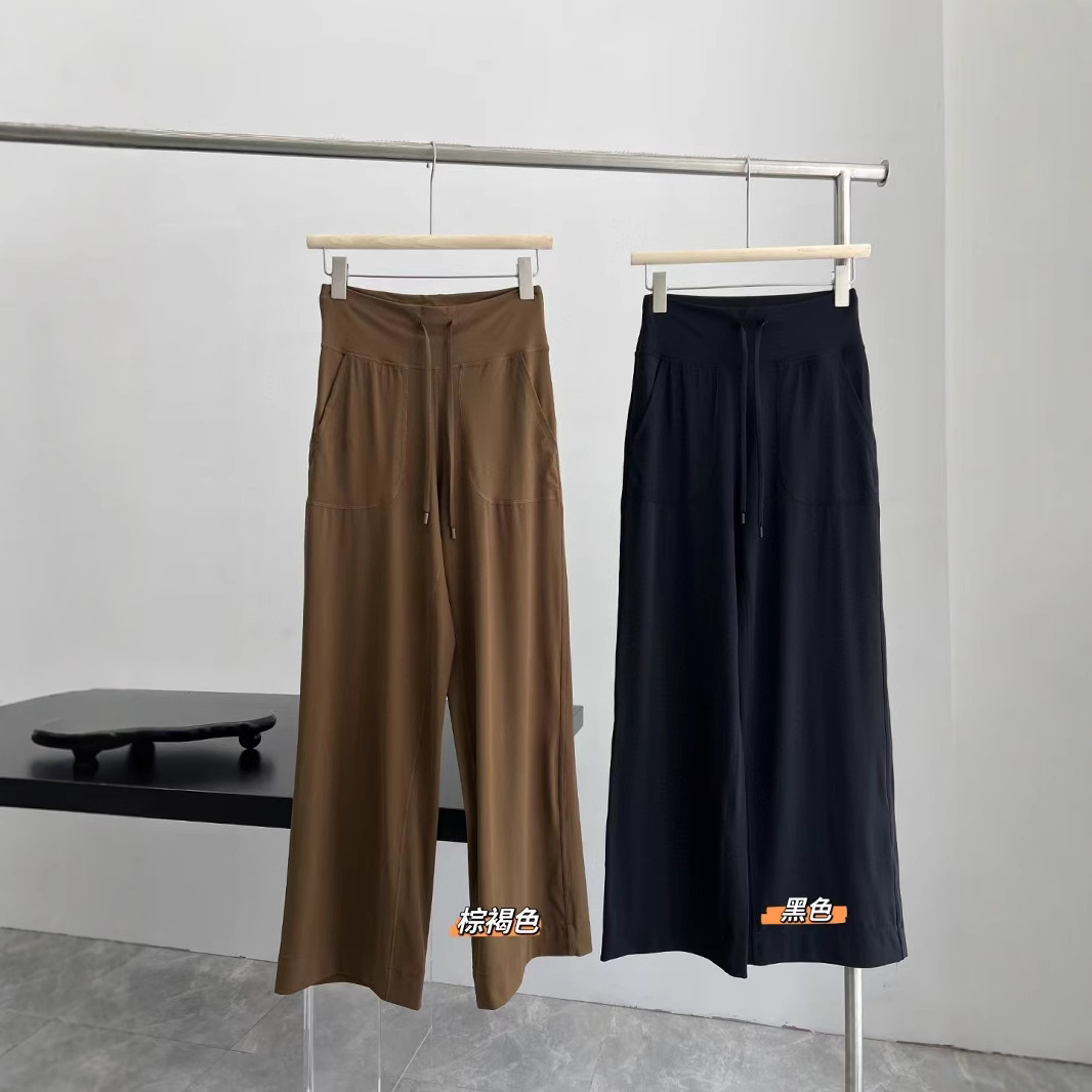 Women's Yoga High-Waisted High-Elastic Flared Pants Women's Sports Straight-Leg Pants Wholesale