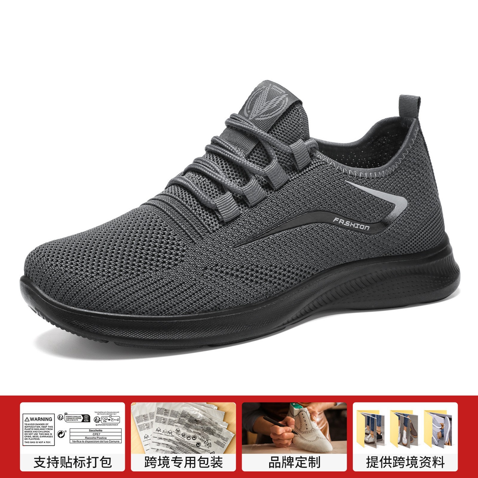 DZ-X5808 그레이(PE지퍼백)