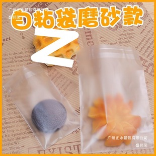 ĥɰ͸���������ճ������Sѩ��������b��ɺ決�Է���羳