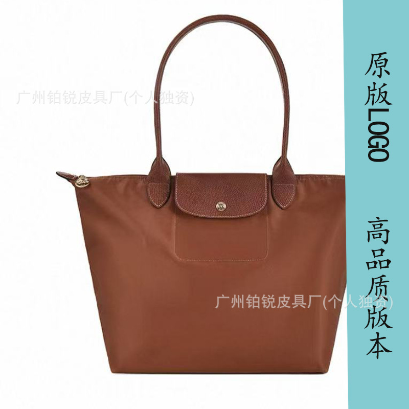 Classic cognac color