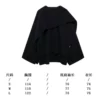 Black-H-style-cloak-860g
