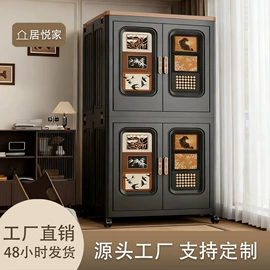 收纳箱;收纳盒;收纳柜