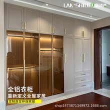 �Wʽȫ�X�������X�ƼҾ� ȫ�ݶ������w��һ�T��� �e���X��