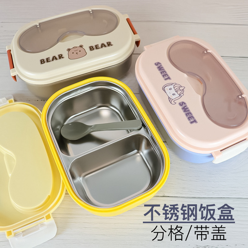Handheld square lunch box stainless steel for students