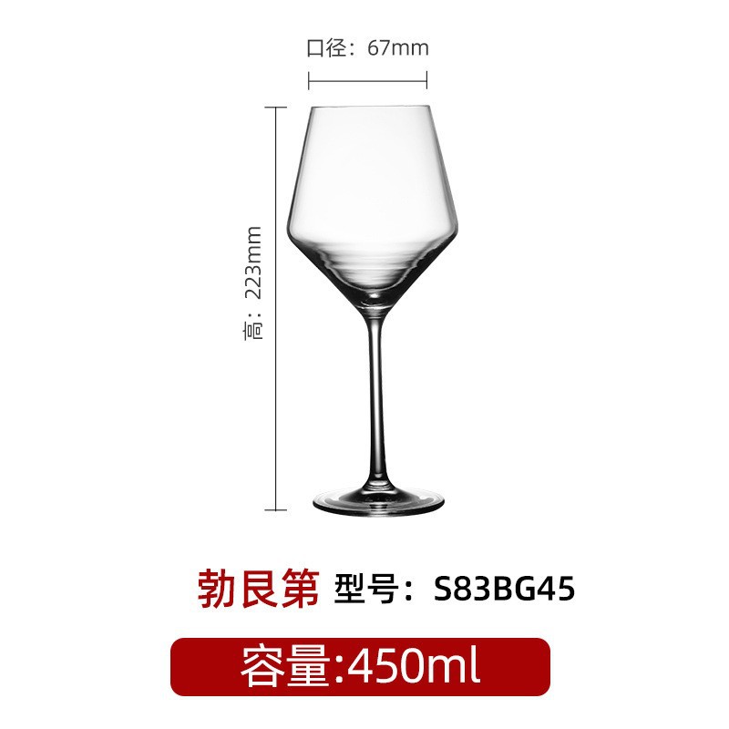 Tazas de vino tinto, tazas de vino blanco, tazas de bordeaux, tazas de cristal, tazas de borgoña, tazas de alto pie, tazas de champán, logotipo impreso image 9