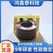 源頭工廠高頻扁平空芯線圈 一體成型繞線電感 逆變器線圈
