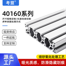 �X�ͲĿ�ܶ��ƚW��40160ƽ̨̤����̨�O���ܬF؛���l�X���Ͳ�