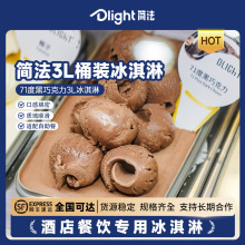 ���� 3LͰ�b����� ���ζ���þƵ���������bѩ������ٰl���l