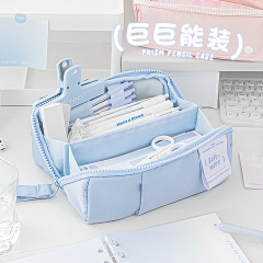 RosyPosy柔設PRISMプリズム筆袋大開口大容量区分両面豆腐造形筆袋