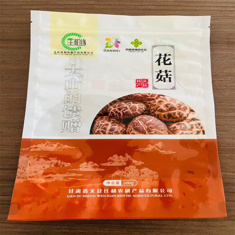 平凉金霖加工宽粉粉条包装 腐竹包装 黑木耳蘑菇包装 水饺包装袋