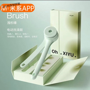 늄Ӵ���x��ԡˢϴ��걳�����L��ȫ�Ԅ�ԡˢ������Ҵ�ϴ��ˢ��