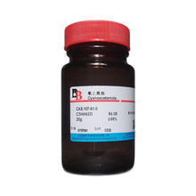 笛柏 H707001 氰乙酰胺 107-91-5 ≥99%