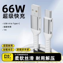 PD���100W������5A�m���A���O��15�֙C��늾��Pӛ���Դ��TYPE-C