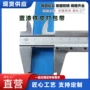捆扎防腐防锈q195打包带
