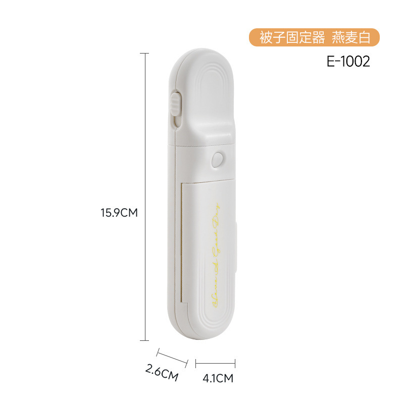 布団固定器が固定されています。子供用の掛け布団カバーです。|undefined