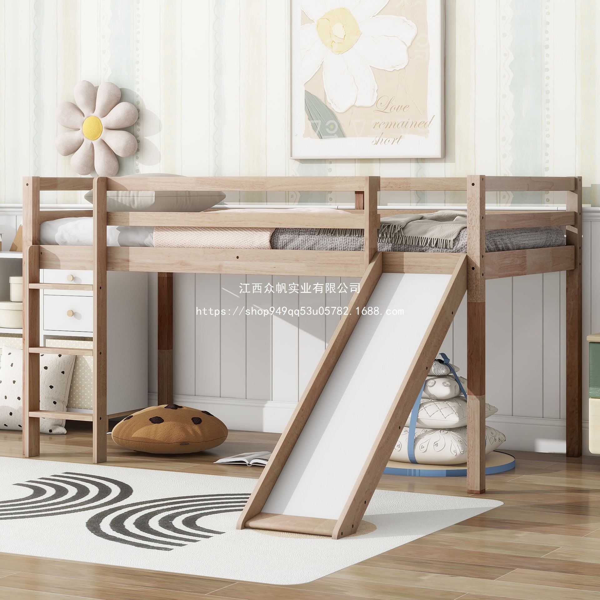 Cross-Border Solid Wood Kidsren's Mid-High Bed with Slide Ladder Game Bed Factory Wholesale Kidsren's Bed Frame