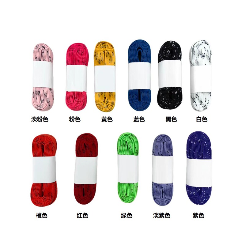 Ice Hockey Shoelaces, Ice Blade Shoelaces, Waxed Shoelaces, Ice Skating Shoelaces, Mold-Made Cross-Border In-Stock Multi-Color Waxed Shoelaces