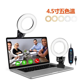 落地灯;摄影灯具;支架