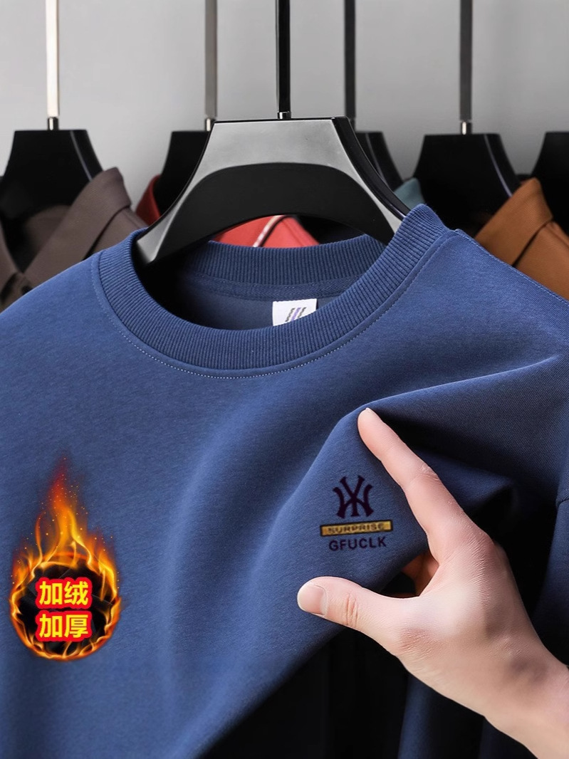 Cotton warm sweatshirt for leisure with a round collar