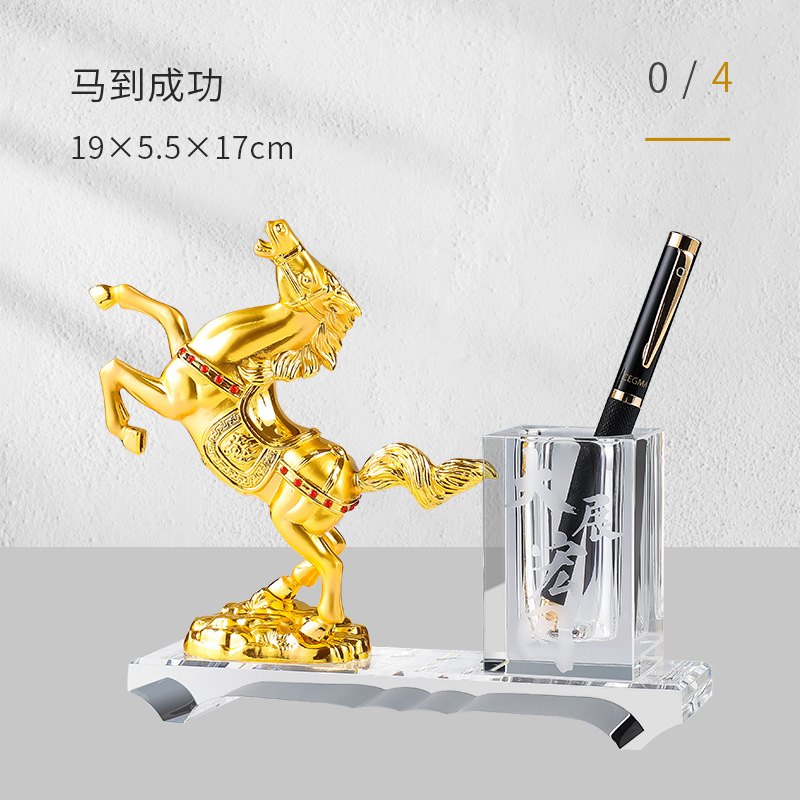 sku4