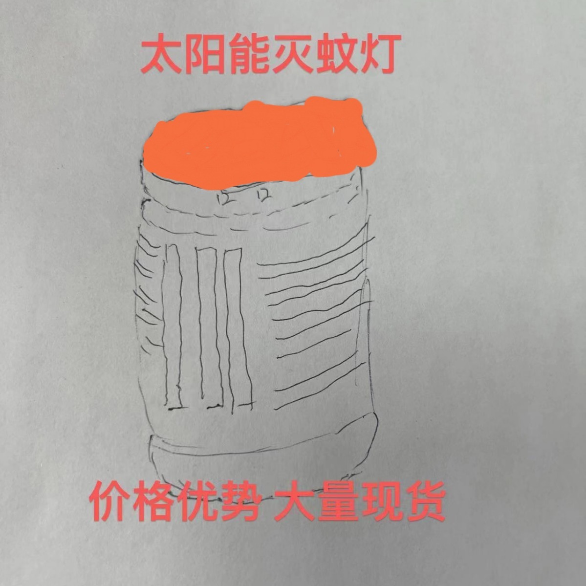carousel-thumb-1