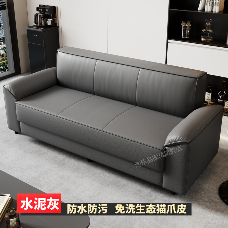 猫は皮のソファーの客間の小さい部屋型のマンションをつかんで部屋を借ります。|undefined