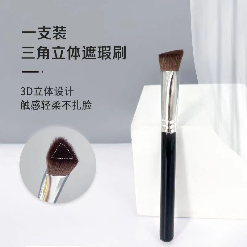 Cepillo de hierro de triángulo oblicuo cepillo de resaltado cepillo de lacrimal de la cara cepillo de ojos sin marcas no comer polvo cepillo de base cepillo de blanqueador