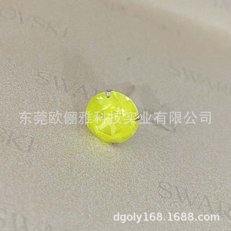 L138I 형광 노란색 8.4mm 다이아몬드