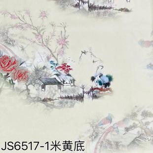 ��z���aӡ������  ͯ�b�h�������B��ȹ�����^�� �\�އ���ӡ����