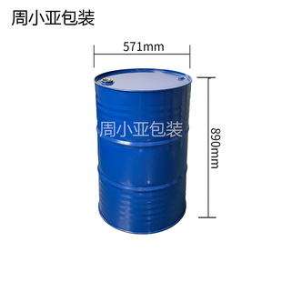 �FͰ200L�]���{�FͰ�S��ֱ�N�ػ݈A���FͰ�ܷ⎧�w�Ӻ����Ͱ����