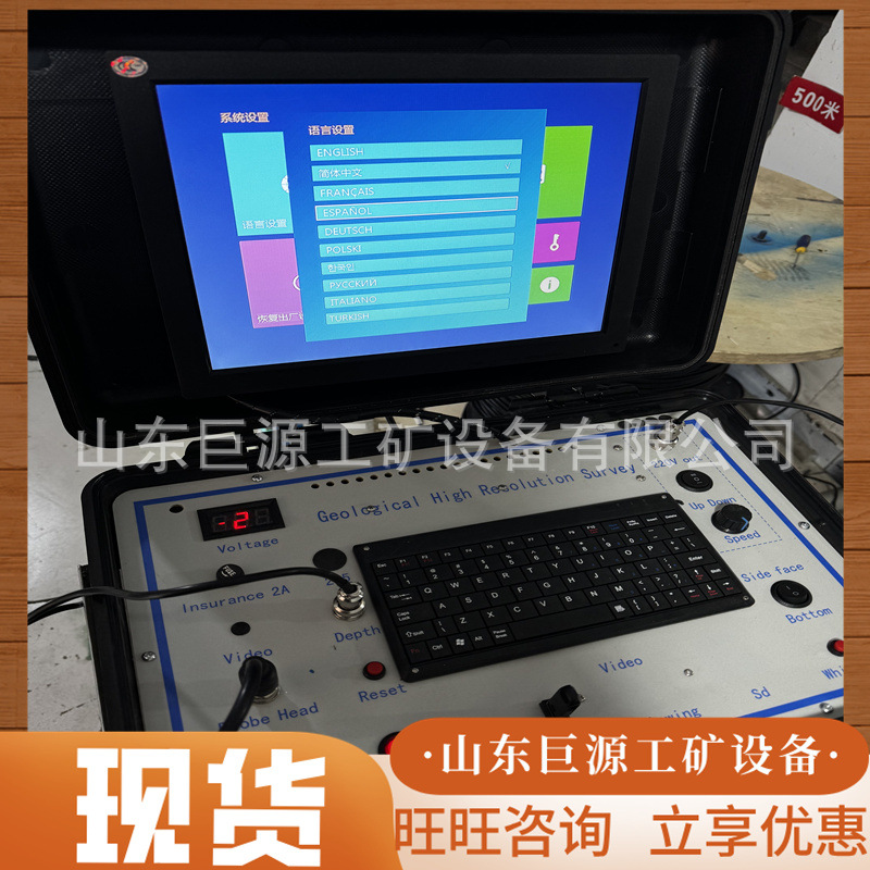 微信图片_20250102104146