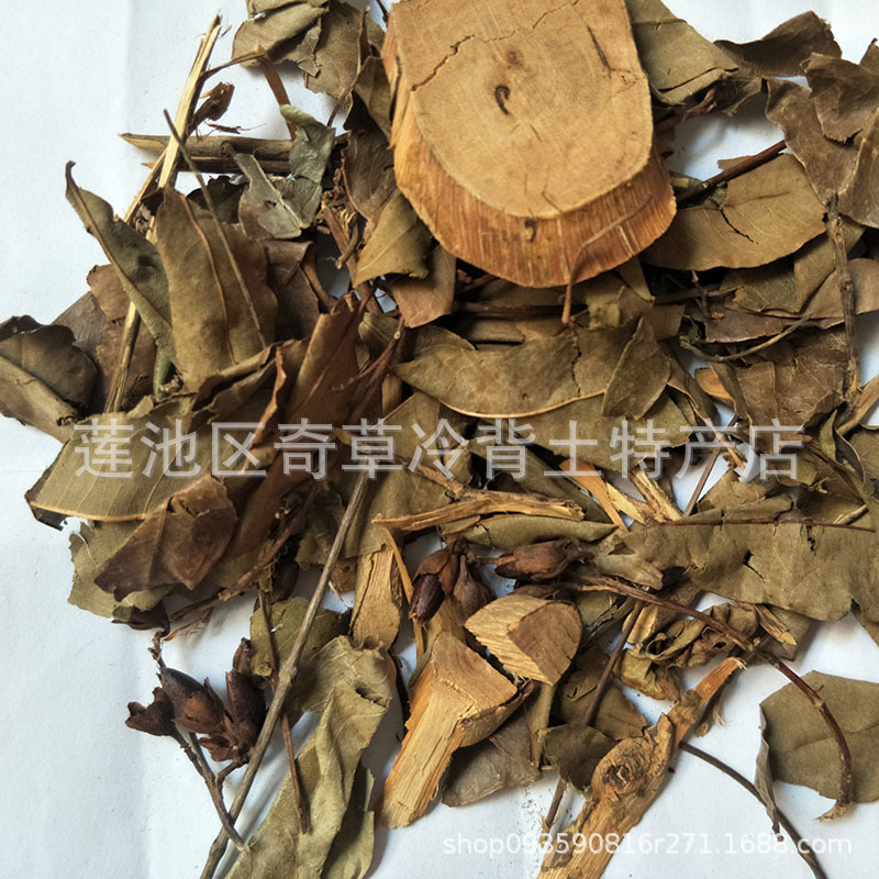 牛耳风,牛耳枫,大货批发中药材牛耳枫