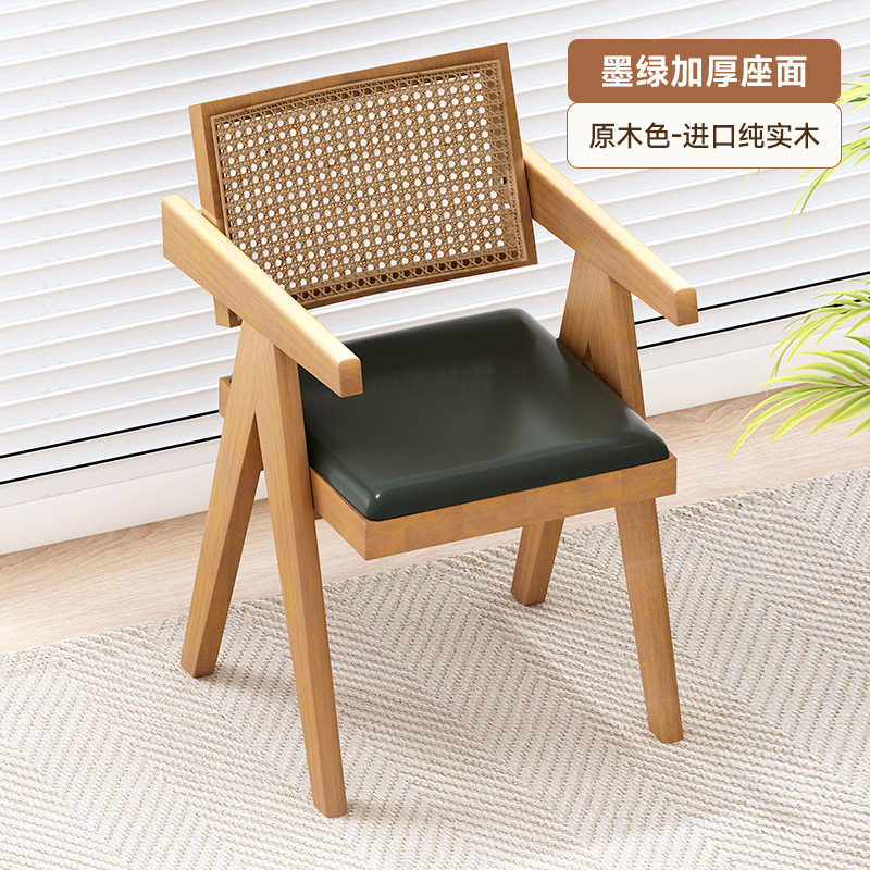 Hogar Chandigarh Silla de ratán de estilo antiguo con reposabrazos, silla de ratán de ocio simple y moderna, silla de comedor de madera maciza