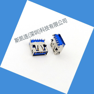 �S��USB Aĸ3.0ĸ�����_���90�ȟo߅�����{ɫ�zо�����~��